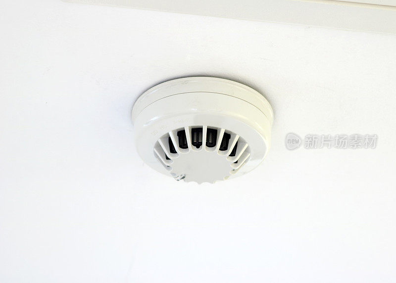 Smoke detector